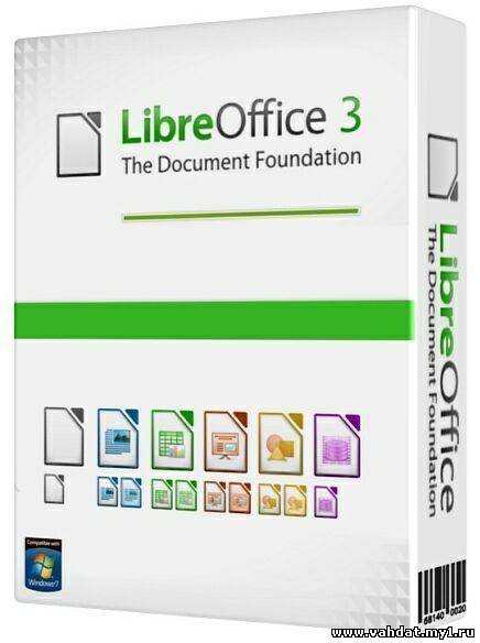 LibreOffice v.3.5.0 Stable (x32/x64/ML/RUS) - Тихая установка