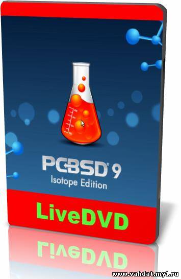Загрузочный диск BSD LiveDVD 9.0 [x86 + x64] (2xDVD)