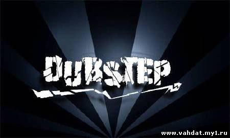 Mania - dubstep remix (2011)