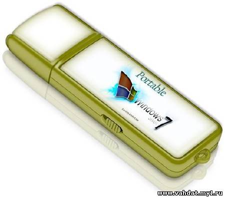 Windows 7 Portable(Live-CD/DVD/USB) + софт для создания W7 Portable