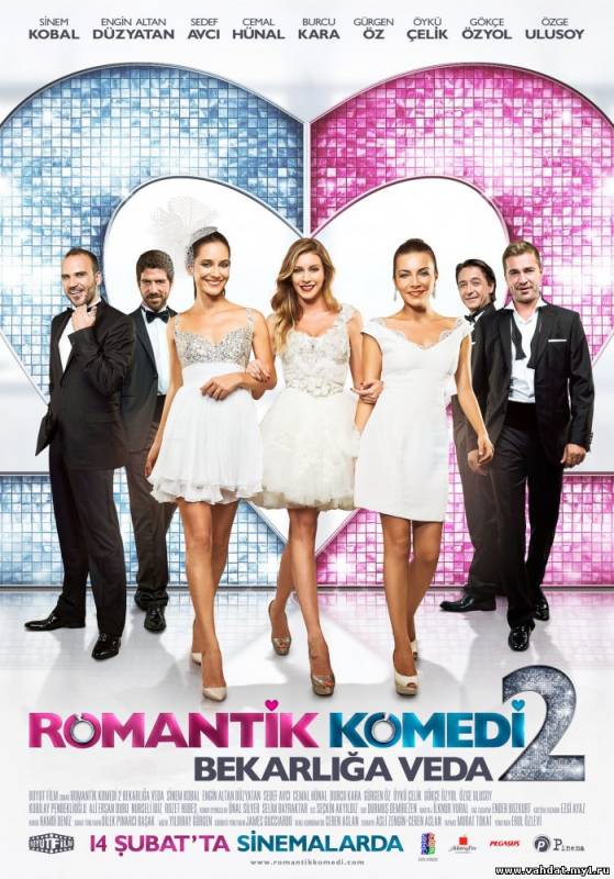 Фильм Романтическая комедия 2. Прощание с холостяцкой жизнью - Romantik komedi 2: Bekarliga veda (2013) на русском