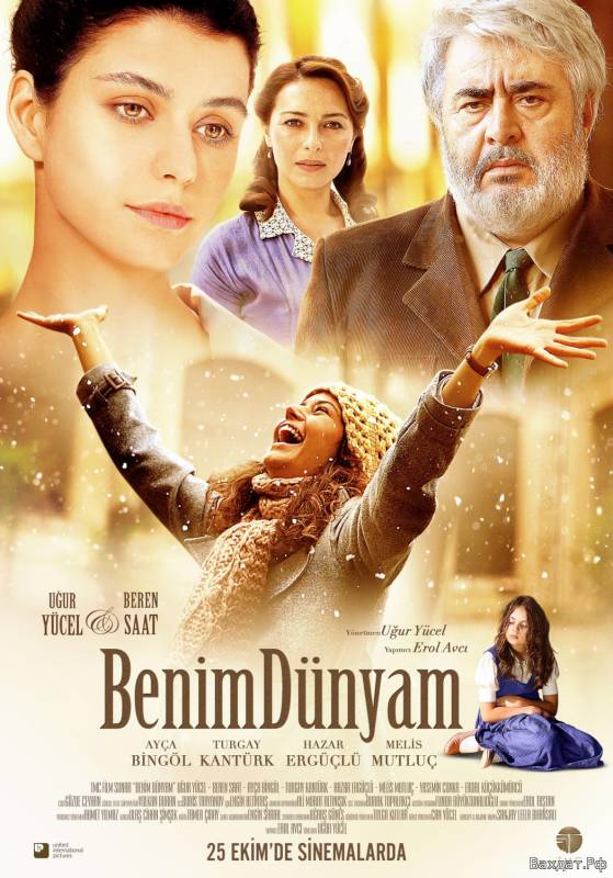 Турецкий фильм, Мой мир,Benim dunyam, 2013, на русском онлайн, субтитры, на турецком, Берен Саат,