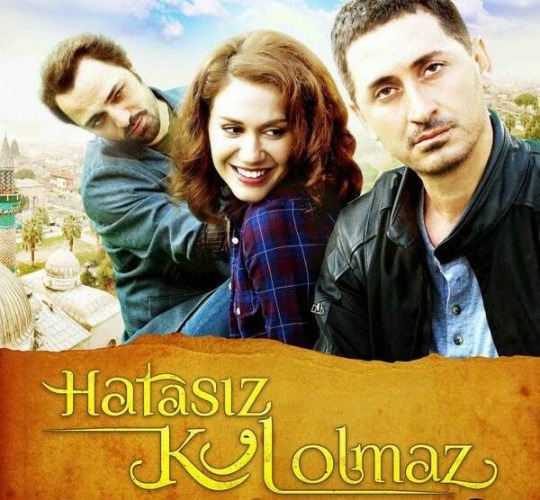 Турецкий сериал Никто не безгрешен - И на солнце есть пятна - Hatasız Kul Olmaz все серии