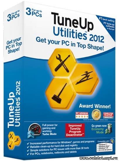 TuneUp Utilities 2012 12.0.3600.86 Final (Официальная русская версия!)