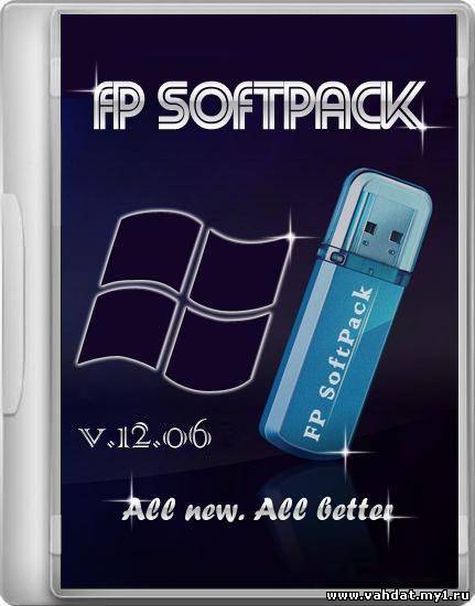 FP SoftPack 12.06 (RUS/UKR/ENG)