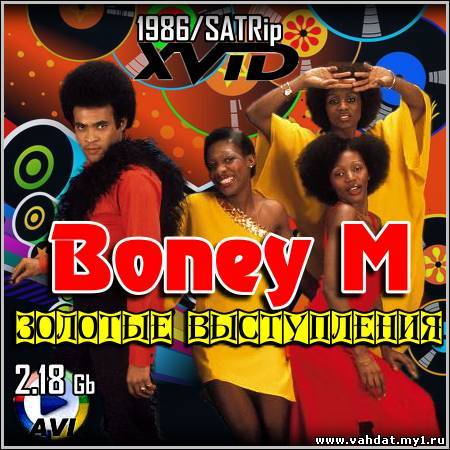 Boney M - Золотые выступления (1986/SATRip)