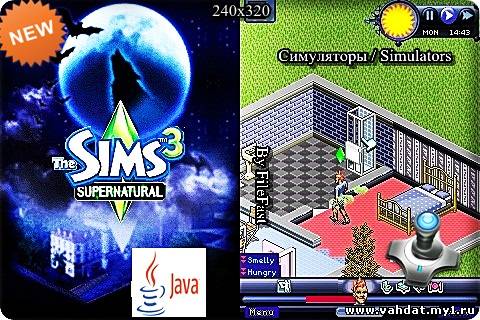 The Sims 3: Supernatural / The Sims 3: Сверхъестественное