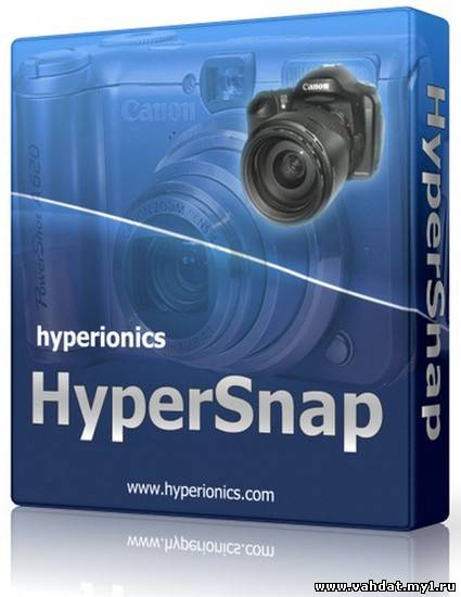 HyperSnap™ 7.16.03 Portable by PortableAppZ