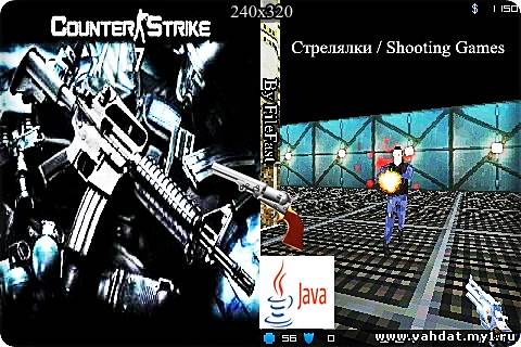 Counter Strike 1.7 Mobile (MOD) / Контер-Страйк 1.7
