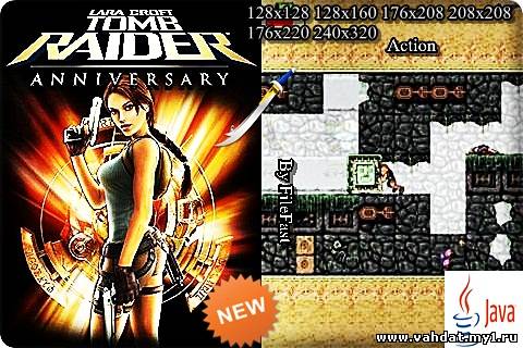 Tomb Raider: Anniversary / Лара Крофт: Годовщина