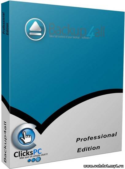 Backup4all Professional 4.8 Build 278