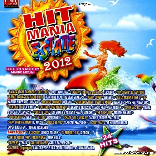 Hit Mania Estate (2012)