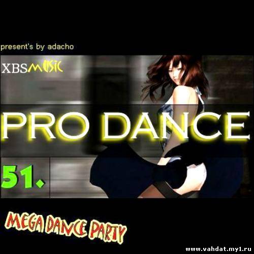 Pro Dance Vol. 51 (2012)