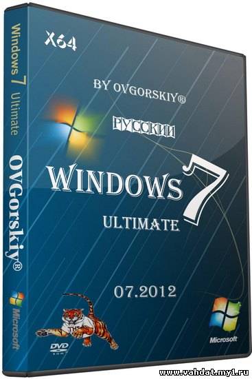 Windows 7 Ultimate x64 Ru NL2 by OVGorskiy® 07.2012