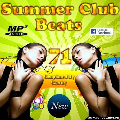 Summer Club Beats vol. 71 (2012)