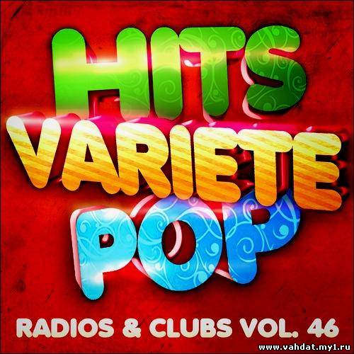 Hits Variete Pop Vol.46 (2012)