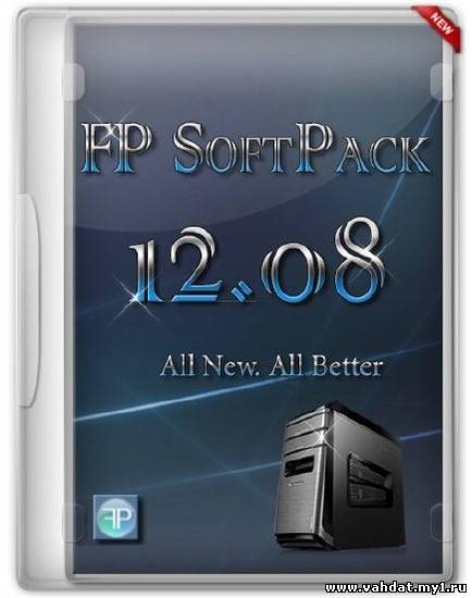 FP SoftPack 12.08 (2012/RUS/UKR/ENG)