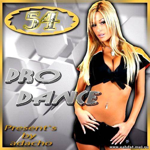 Pro Dance Vol. 54 (2012)