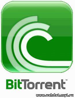 BitTorrent 7.7 Build 27663 Stable (2012) Multi/Русский