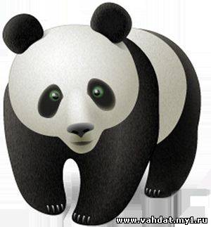 Panda Cloud Antivirus Pro 2.0.0 Final