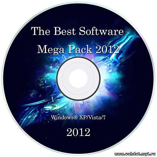 The Best Software Mega Pack 2012