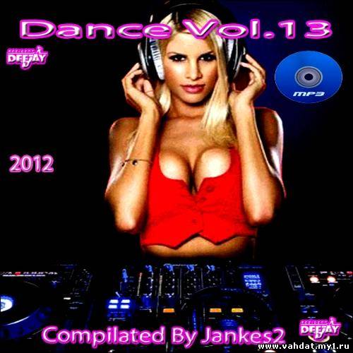 Dance Vol. 13 (2012)