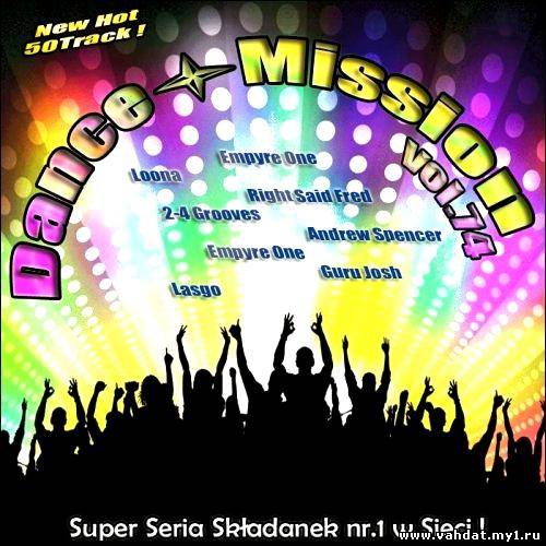 Dance Mission Vol. 74 (2012)