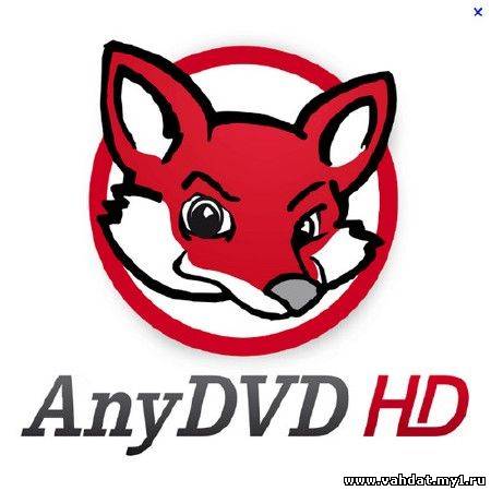 AnyDVD & AnyDVD HD 7.0.7.0 (2012) Final RUS