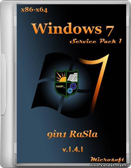Microsoft Windows 7 SP1 RUS 9in1 RaSla v.1.4.1 (x86/x64/RUS/2012)