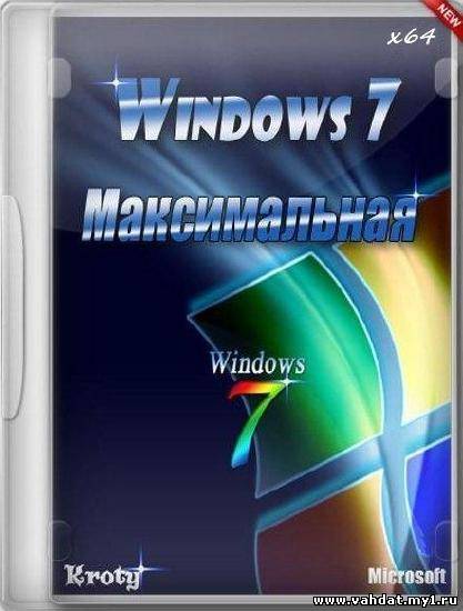 Windows 7 x64/x86 Максимальная KrotySOFT v 8.12 (27.08.2012/RUS)
