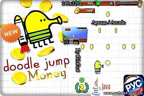 Doodle Jump: Money / Прыгающий человечек: Монетки