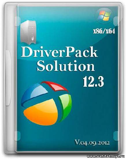DriverPack Solution 12.3 R257 (04.09.2012)