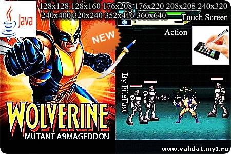 Wolverine Mutant Armageddon / Расомаха. Армагедон мутации