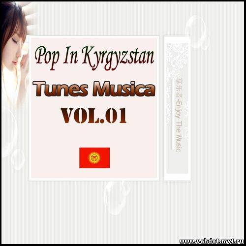 Tunes Musica Vol.01 (2012)