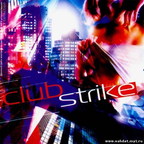 Club strike (2012)