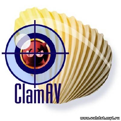 ClamWin Free Antivirus 0.97.6 (2012) Final RUS