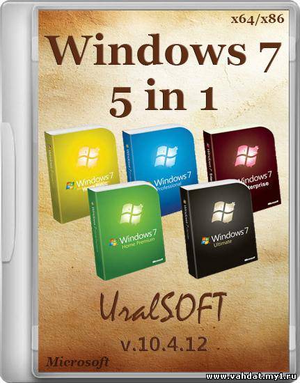 Windows 7 UralSOFT 5 in 1 v 10.4.12 (x86/x64/RUS/2012)