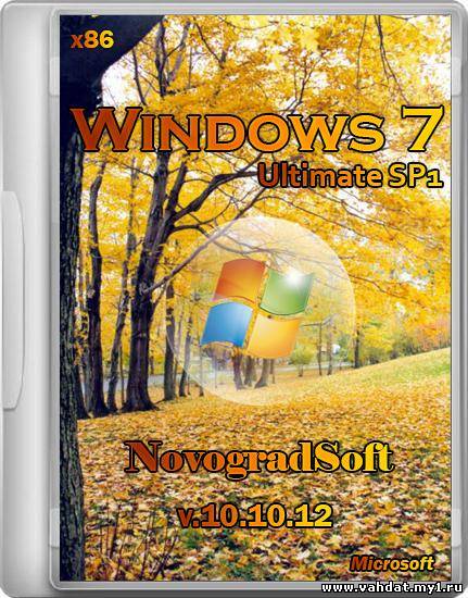 Windows 7 Ultimate SP1 NovogradSoft 10.10.12 (x86/RUS/2012)
