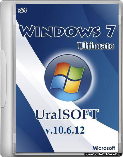 Windows 7 Ultimate UralSOFT версия 10.6.12 (x64/2012)