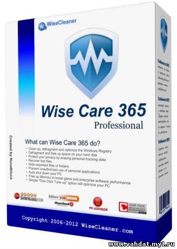Wise Care 365 Pro 2.03.149 Final RUS
