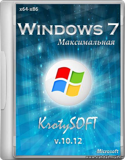 Windows 7 Максимальная KrotySOFT v10.12 (x64/x86/2012)