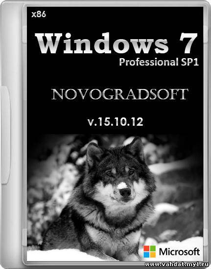 Windows 7 Professional SP1 x86 NovogradSoft v 15.10.12 (2012/RUS)