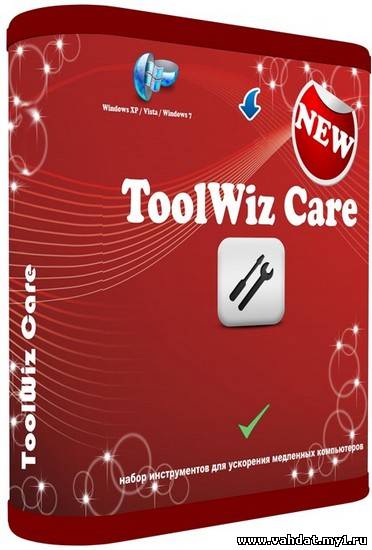 Toolwiz Care 2.0.0.3600 (2012/ML/RUS)