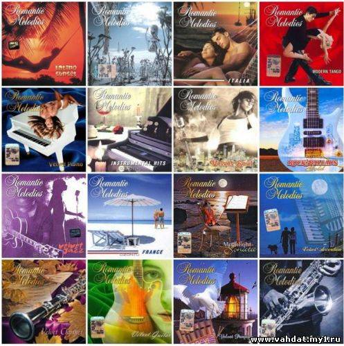 Romantic Melodies - Collection (16CD) (2004-2008)