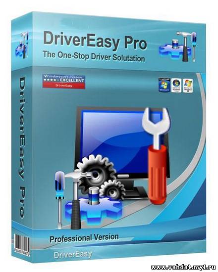 DriverEasy Pro 4.1.1.32690 + Rus