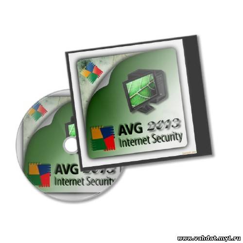 AVG Internet Security 2013 Final 2012\RU\EN