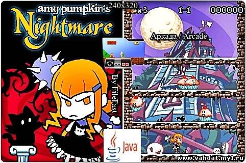Amy Pumpkin's Nightmare / Тыквы - кошмар Эми