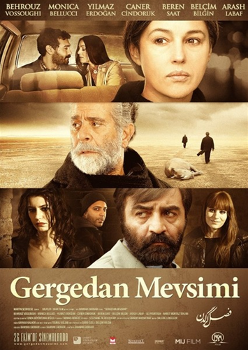 Турецкий фильм Сезон носорогов - Fasle kargadan / Gergedan Mevsimi (2012) На Русском