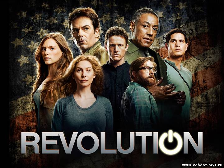 Сериал Революция - Revolution 2 сезон все серии На Русском