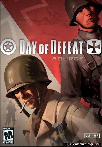 Day of Defeat Source v1.0.0.33 +Автообновление [Multi RUS] 2011